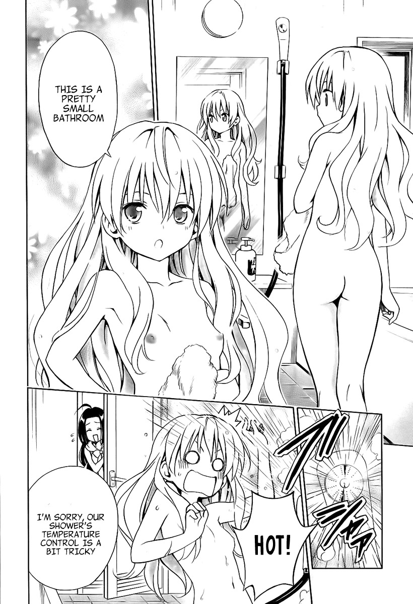 Mayoi Neko Overrun! Chapter 4 page 13 - Chapter 4: And the Name Is the Stray Cats Associaton