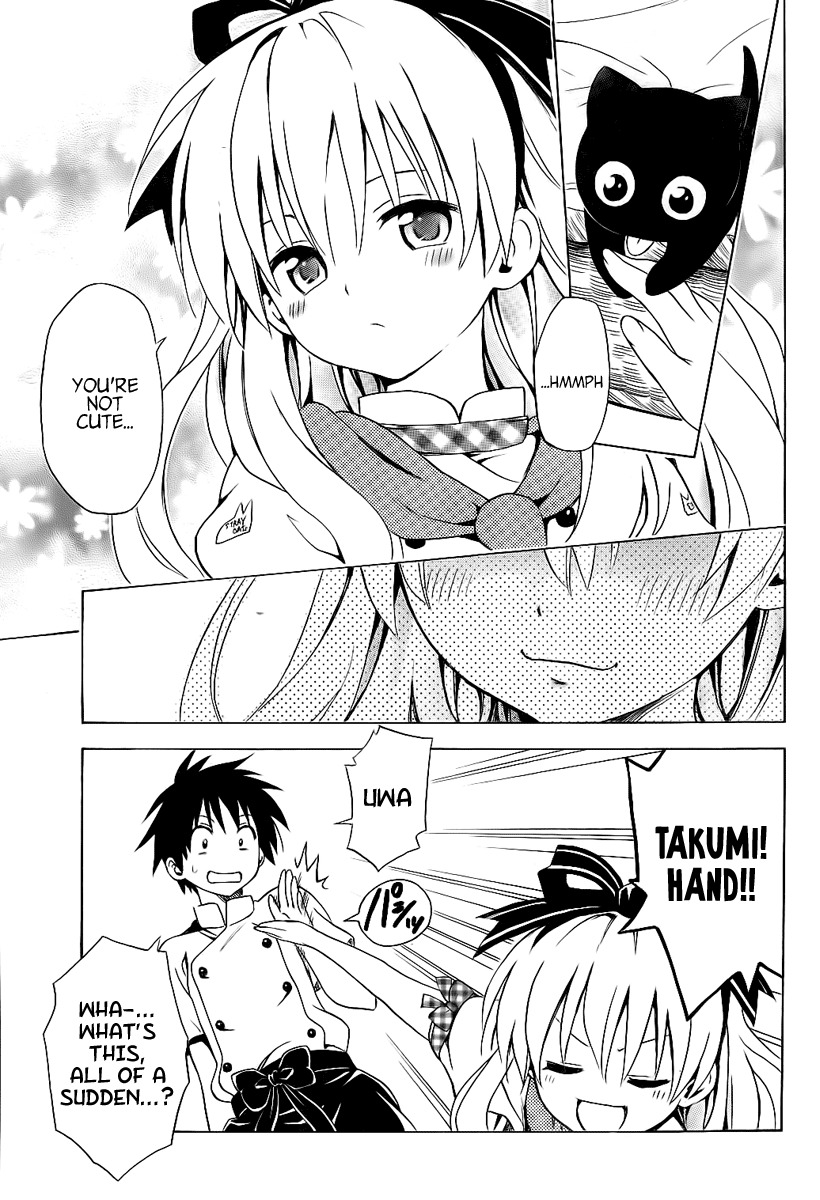 Mayoi Neko Overrun! Chapter 4 page 24 - Chapter 4: And the Name Is the Stray Cats Associaton