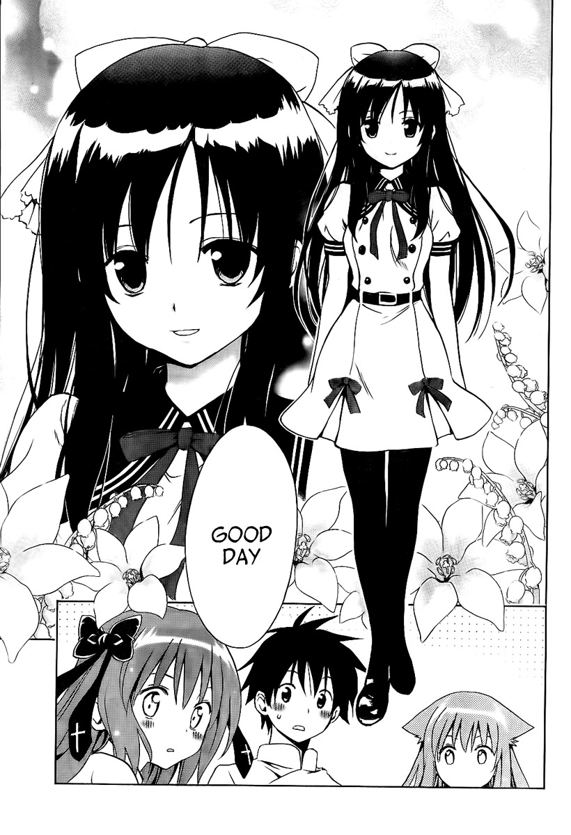 Mayoi Neko Overrun! Chapter 4 page 26 - Chapter 4: And the Name Is the Stray Cats Associaton
