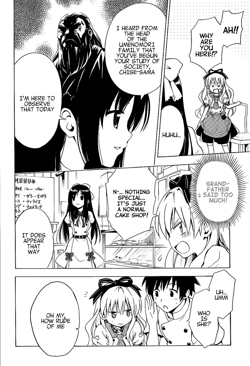 Mayoi Neko Overrun! Chapter 4 page 27 - Chapter 4: And the Name Is the Stray Cats Associaton