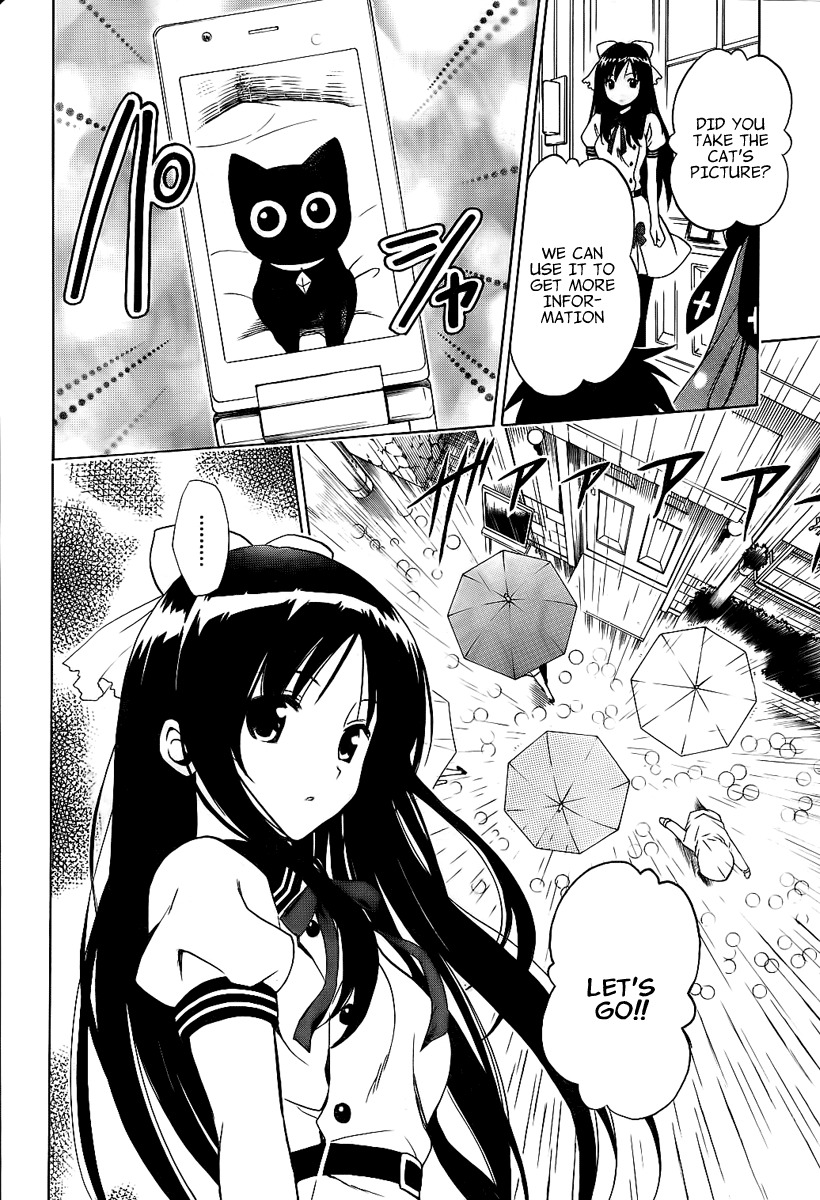 Mayoi Neko Overrun! Chapter 4 page 33 - Chapter 4: And the Name Is the Stray Cats Associaton
