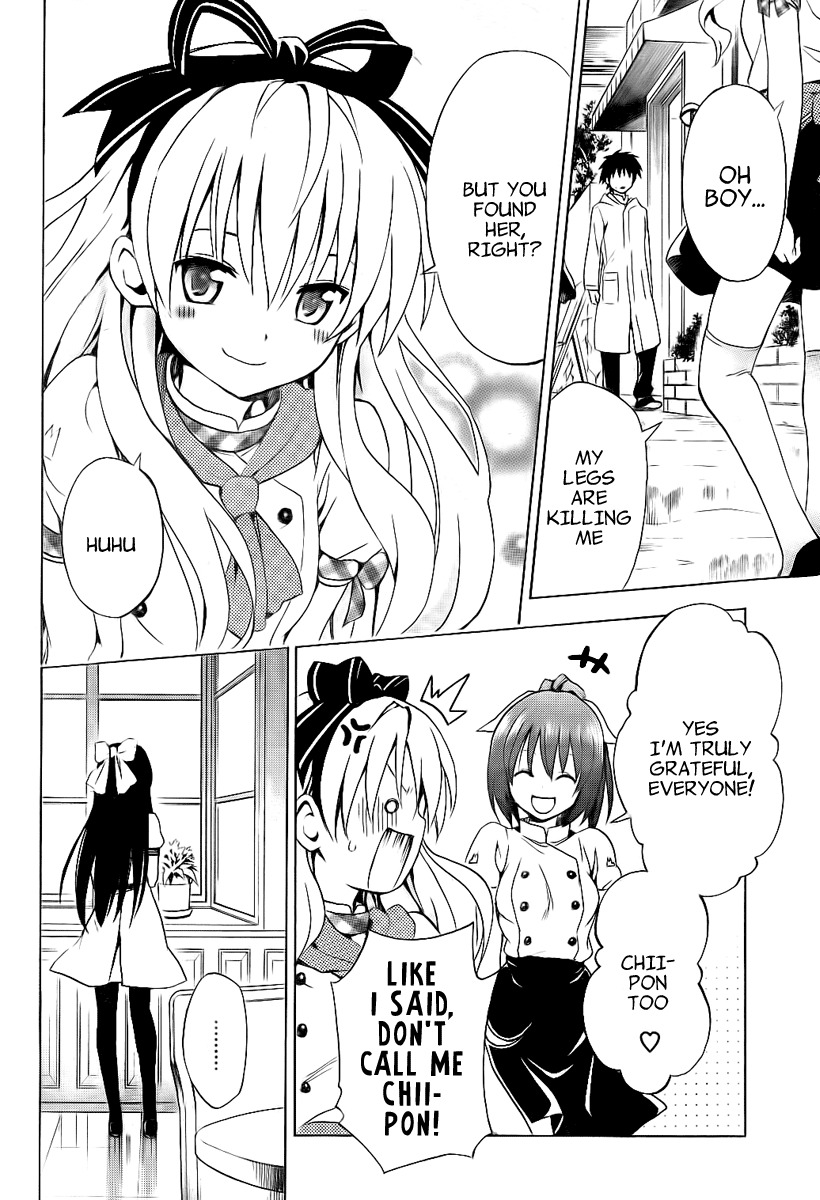 Mayoi Neko Overrun! Chapter 4 page 39 - Chapter 4: And the Name Is the Stray Cats Associaton
