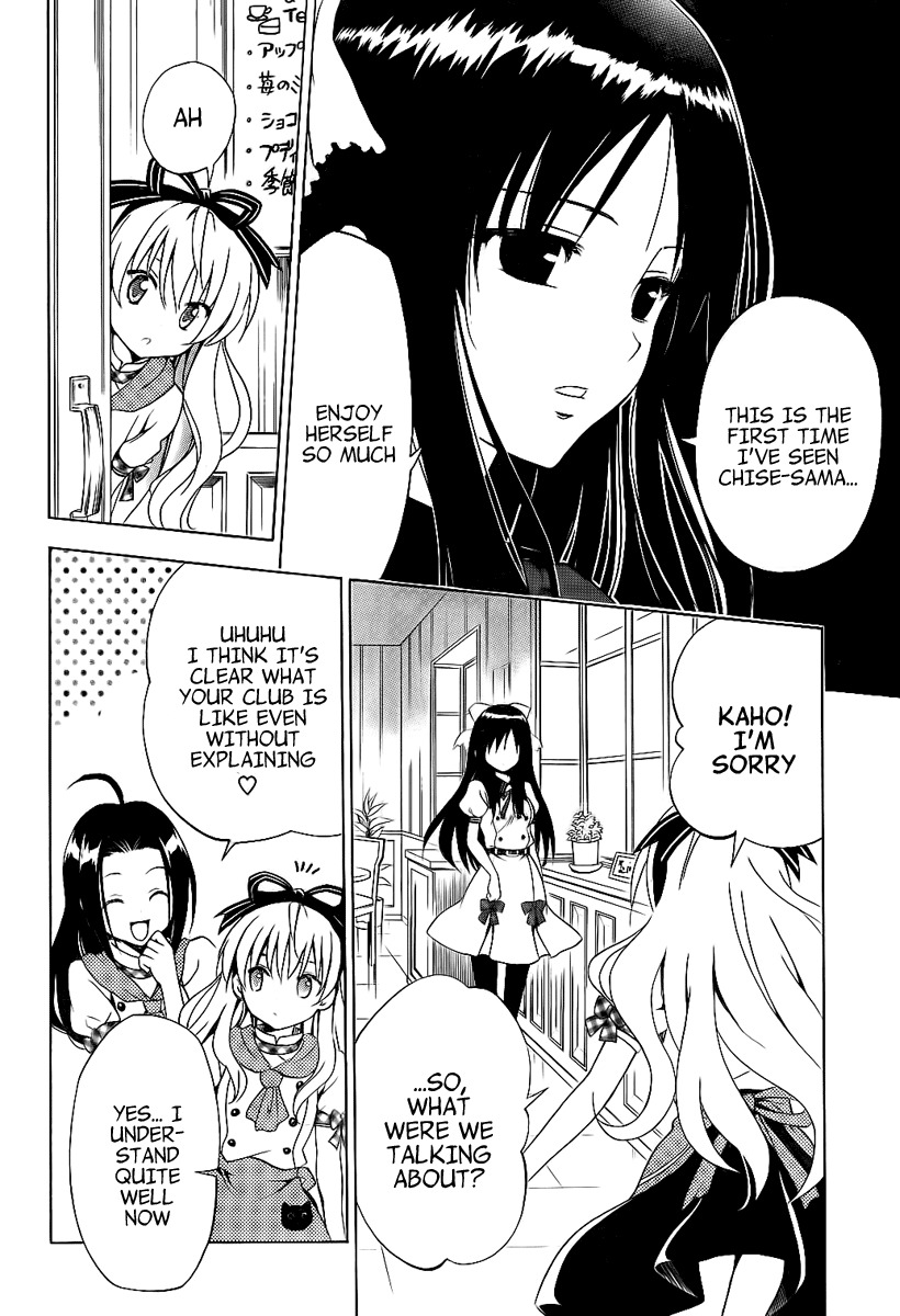 Mayoi Neko Overrun! Chapter 4 page 41 - Chapter 4: And the Name Is the Stray Cats Associaton