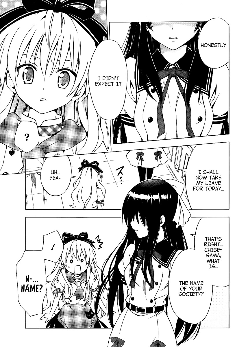Mayoi Neko Overrun! Chapter 4 page 42 - Chapter 4: And the Name Is the Stray Cats Associaton