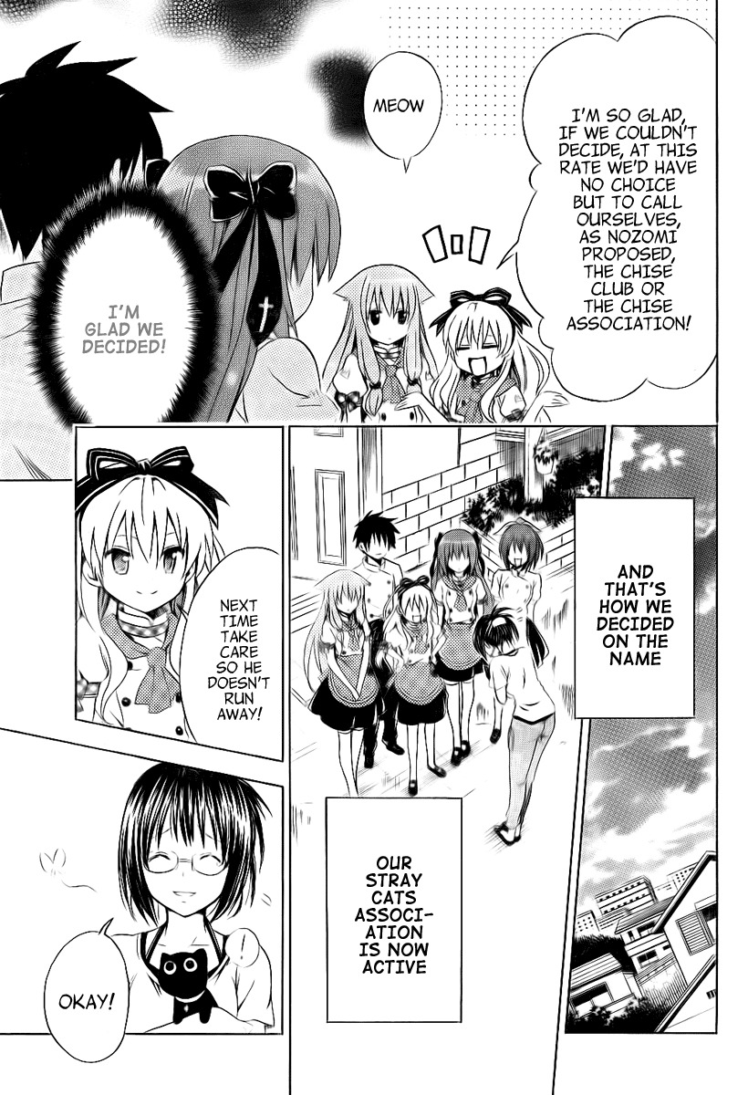 Mayoi Neko Overrun! Chapter 4 page 46 - Chapter 4: And the Name Is the Stray Cats Associaton