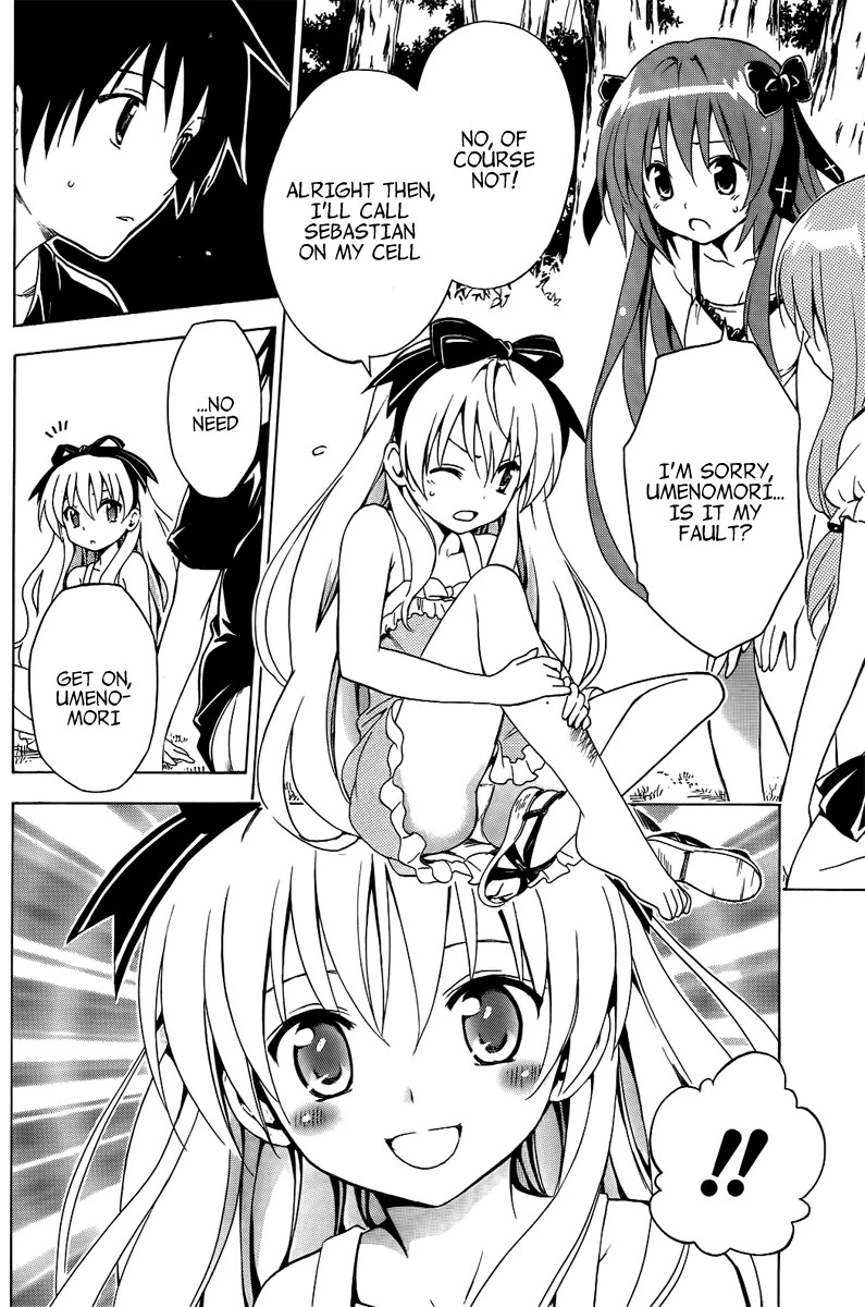Mayoi Neko Overrun! Chapter 5.5 page 13 - Chapter 5.5: Why Test of Courage [Special Chapter]