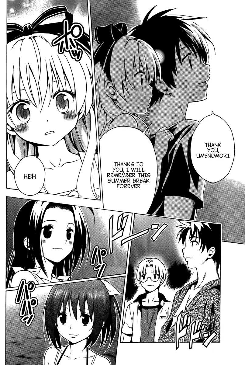 Mayoi Neko Overrun! Chapter 5.5 page 19 - Chapter 5.5: Why Test of Courage [Special Chapter]