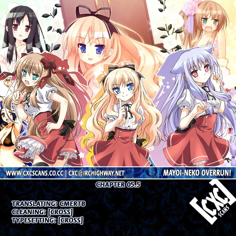 Mayoi Neko Overrun! Chapter 5.5 page 21 - Chapter 5.5: Why Test of Courage [Special Chapter]