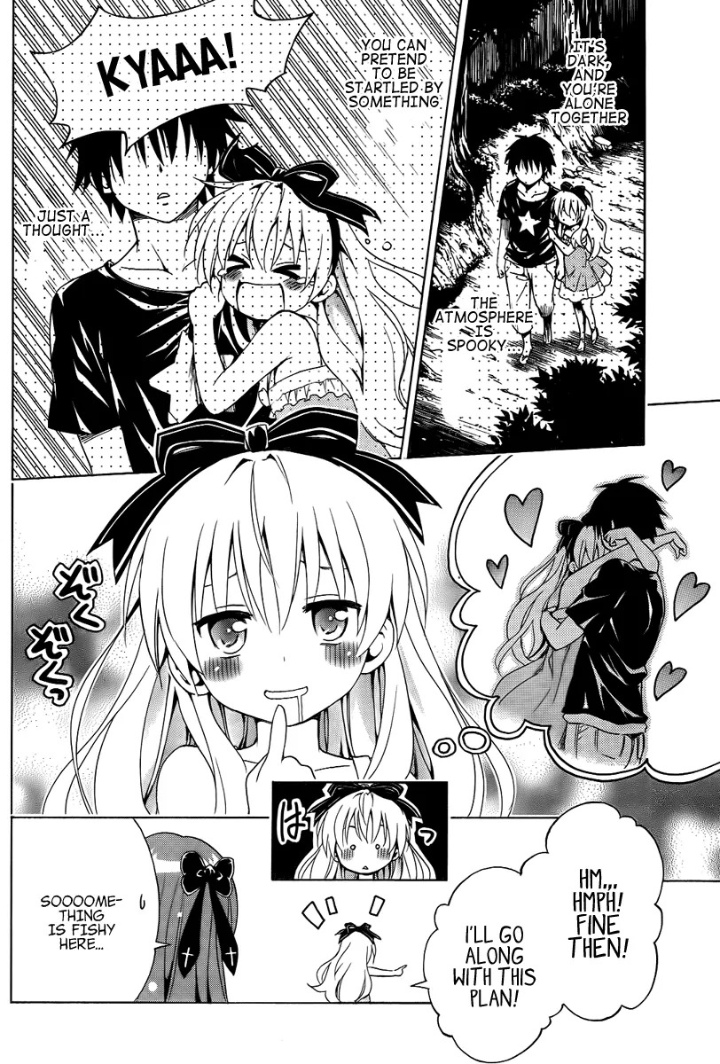 Mayoi Neko Overrun! Chapter 5.5 page 5 - Chapter 5.5: Why Test of Courage [Special Chapter]