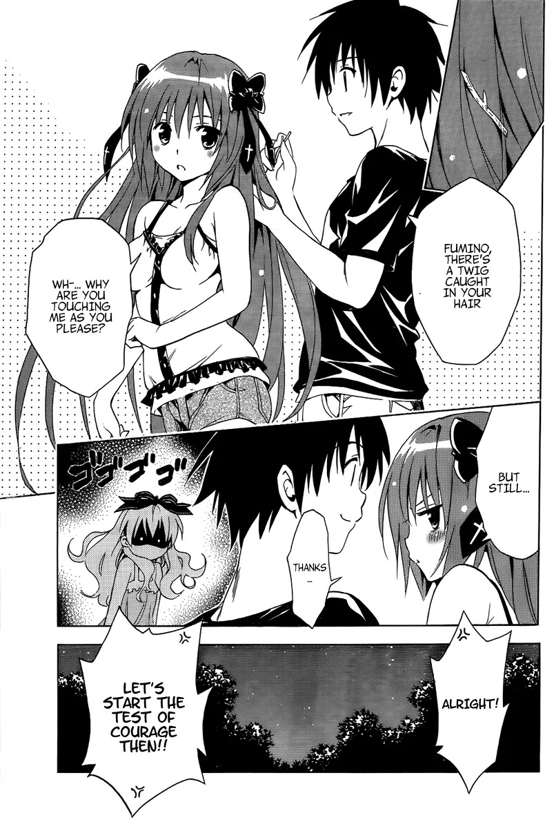 Mayoi Neko Overrun! Chapter 5.5 page 6 - Chapter 5.5: Why Test of Courage [Special Chapter]