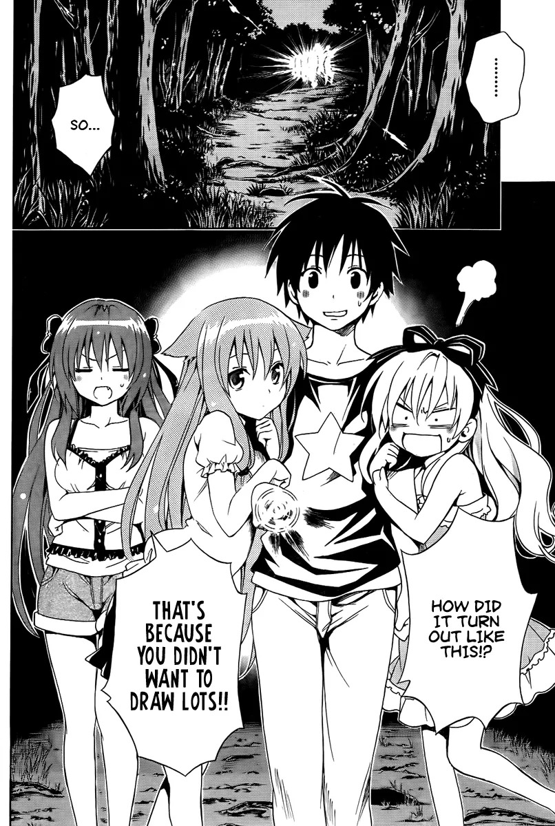Mayoi Neko Overrun! Chapter 5.5 page 7 - Chapter 5.5: Why Test of Courage [Special Chapter]