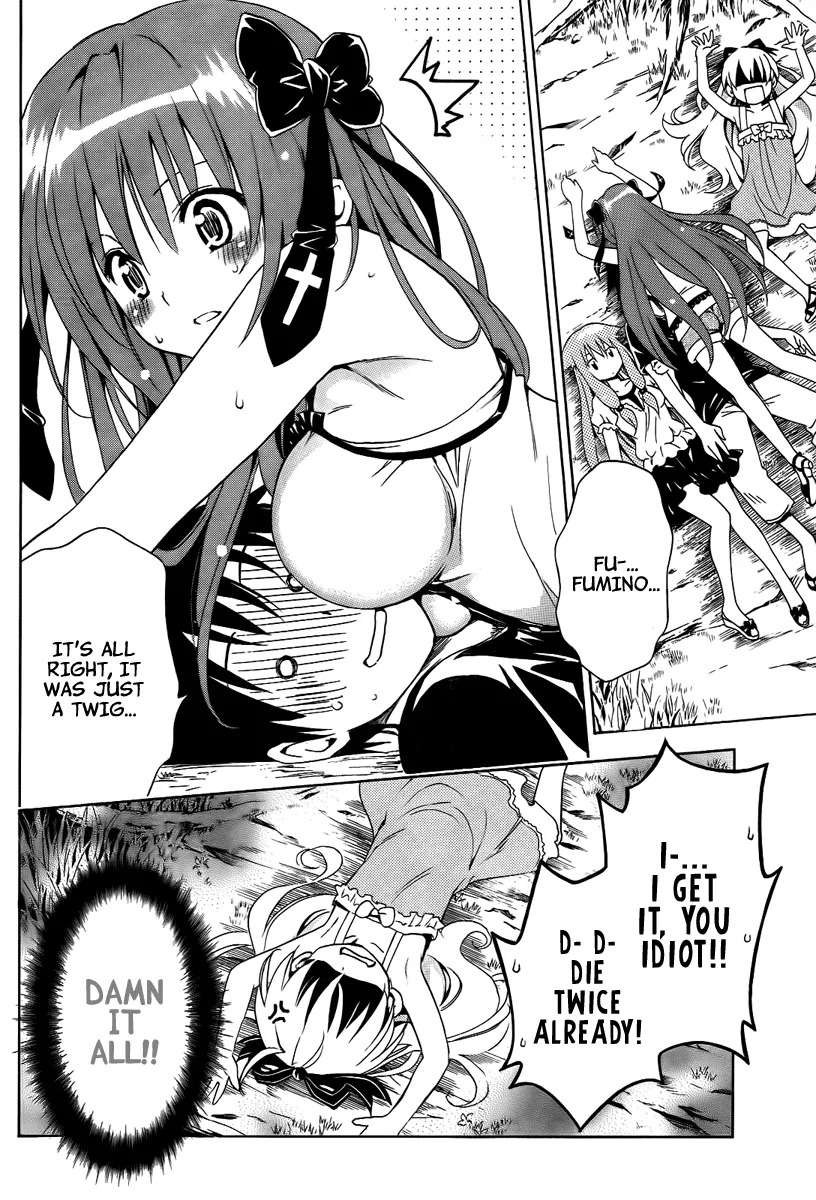 Mayoi Neko Overrun! Chapter 5.5 page 9 - Chapter 5.5: Why Test of Courage [Special Chapter]