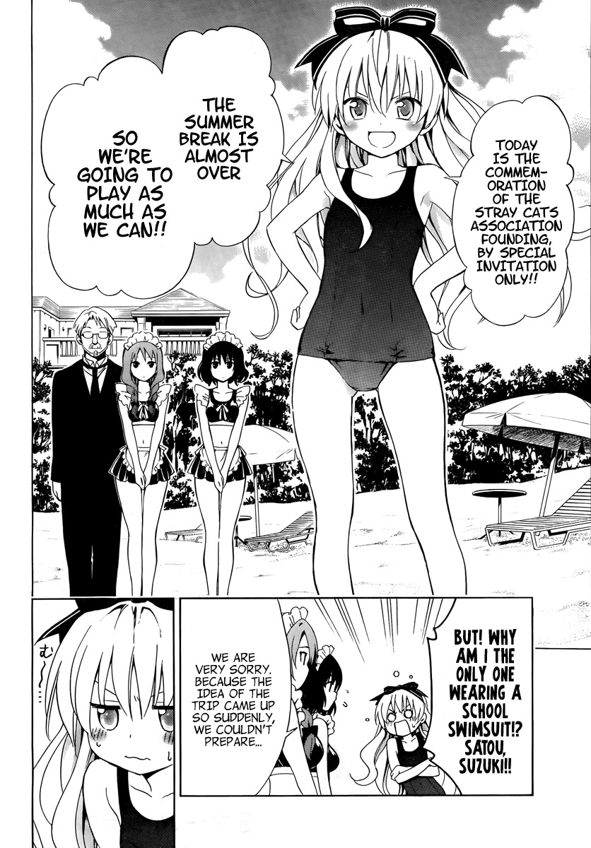 Mayoi Neko Overrun! Chapter 5 page 20 - Chapter 5: Swimsuits and the First Kiss