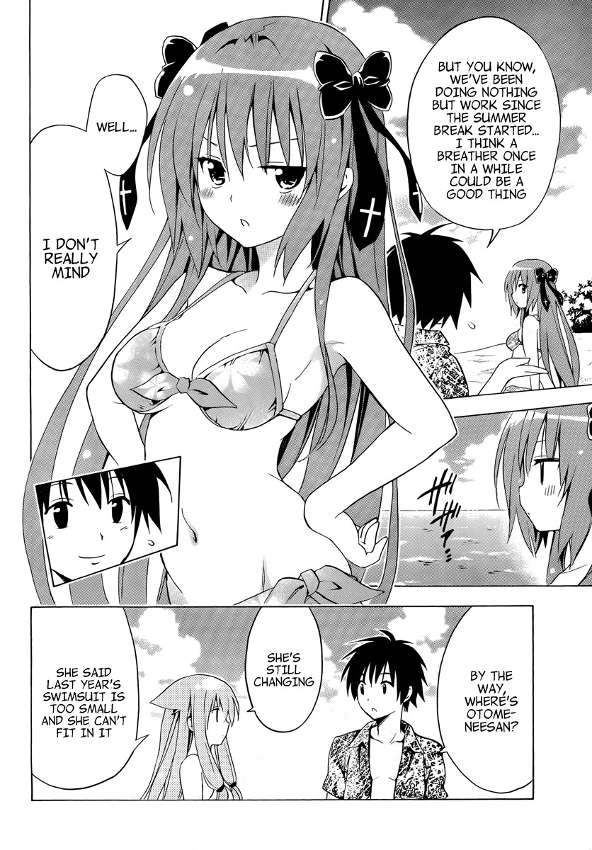 Mayoi Neko Overrun! Chapter 5 page 22 - Chapter 5: Swimsuits and the First Kiss