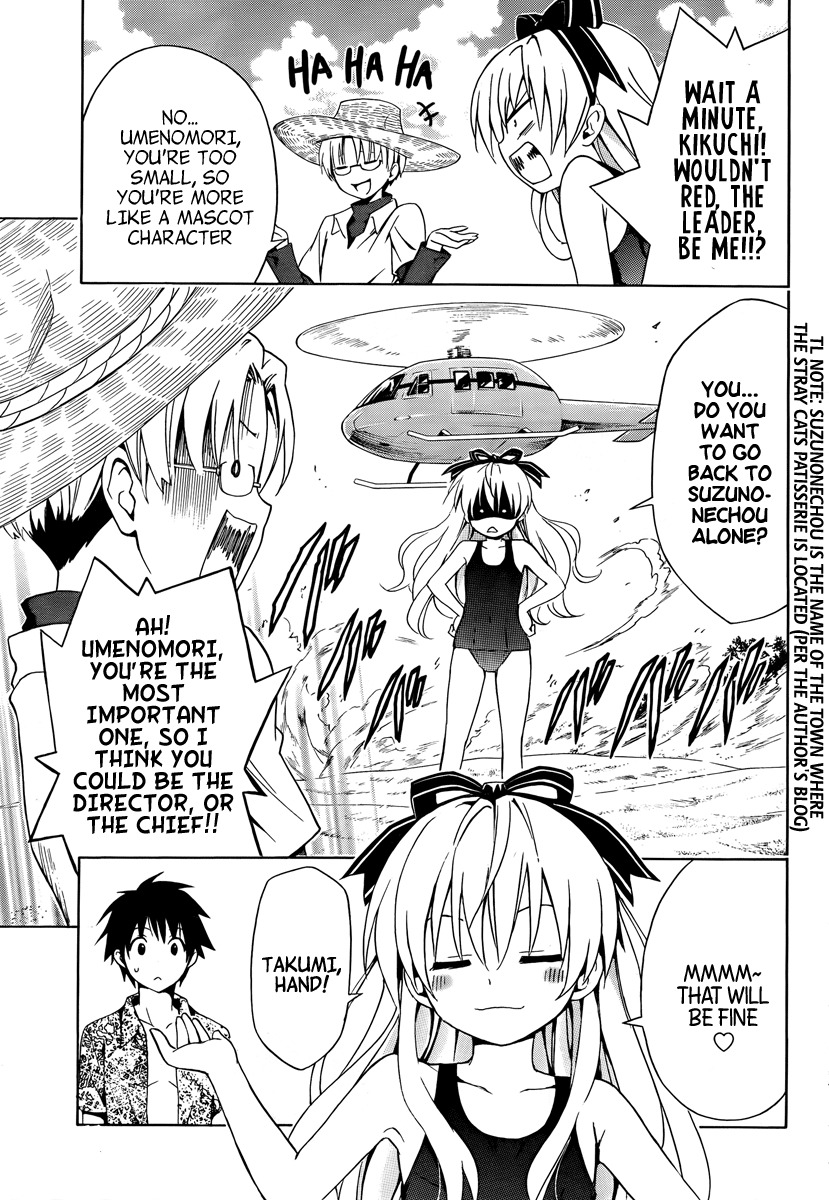 Mayoi Neko Overrun! Chapter 5 page 25 - Chapter 5: Swimsuits and the First Kiss
