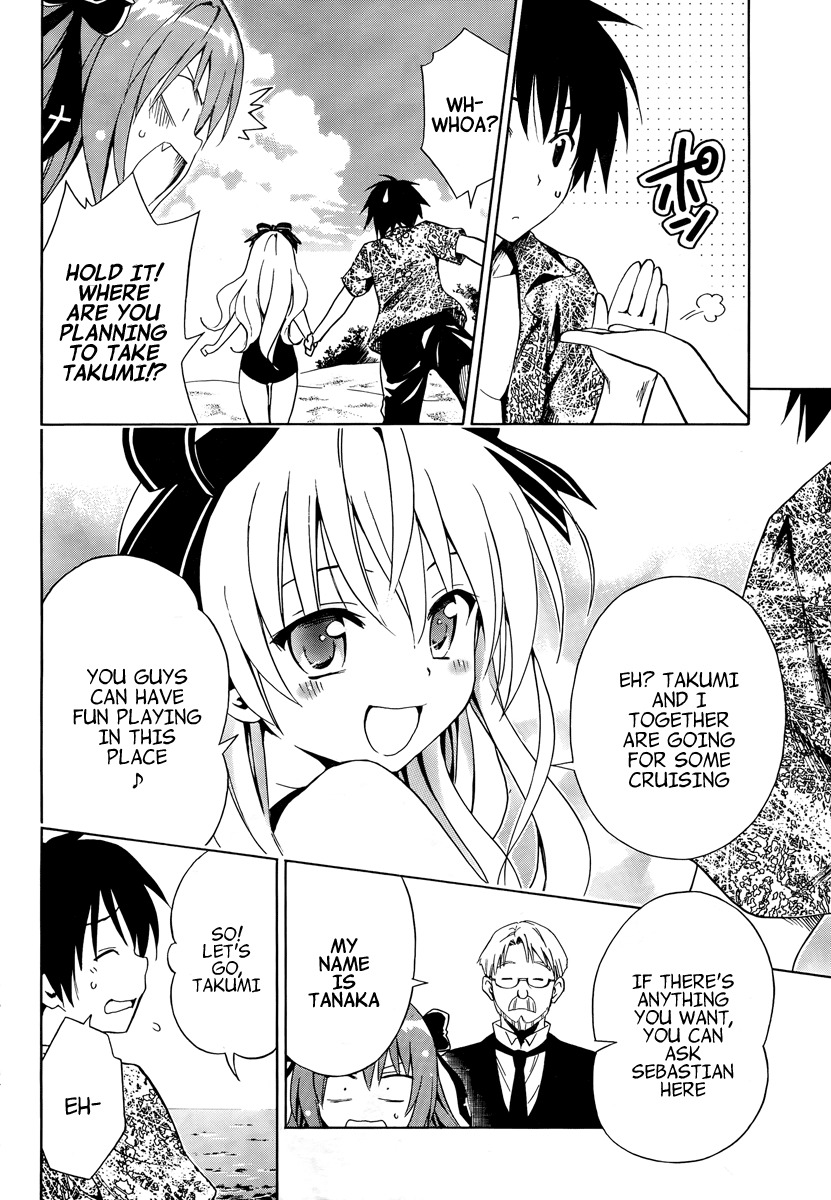 Mayoi Neko Overrun! Chapter 5 page 26 - Chapter 5: Swimsuits and the First Kiss