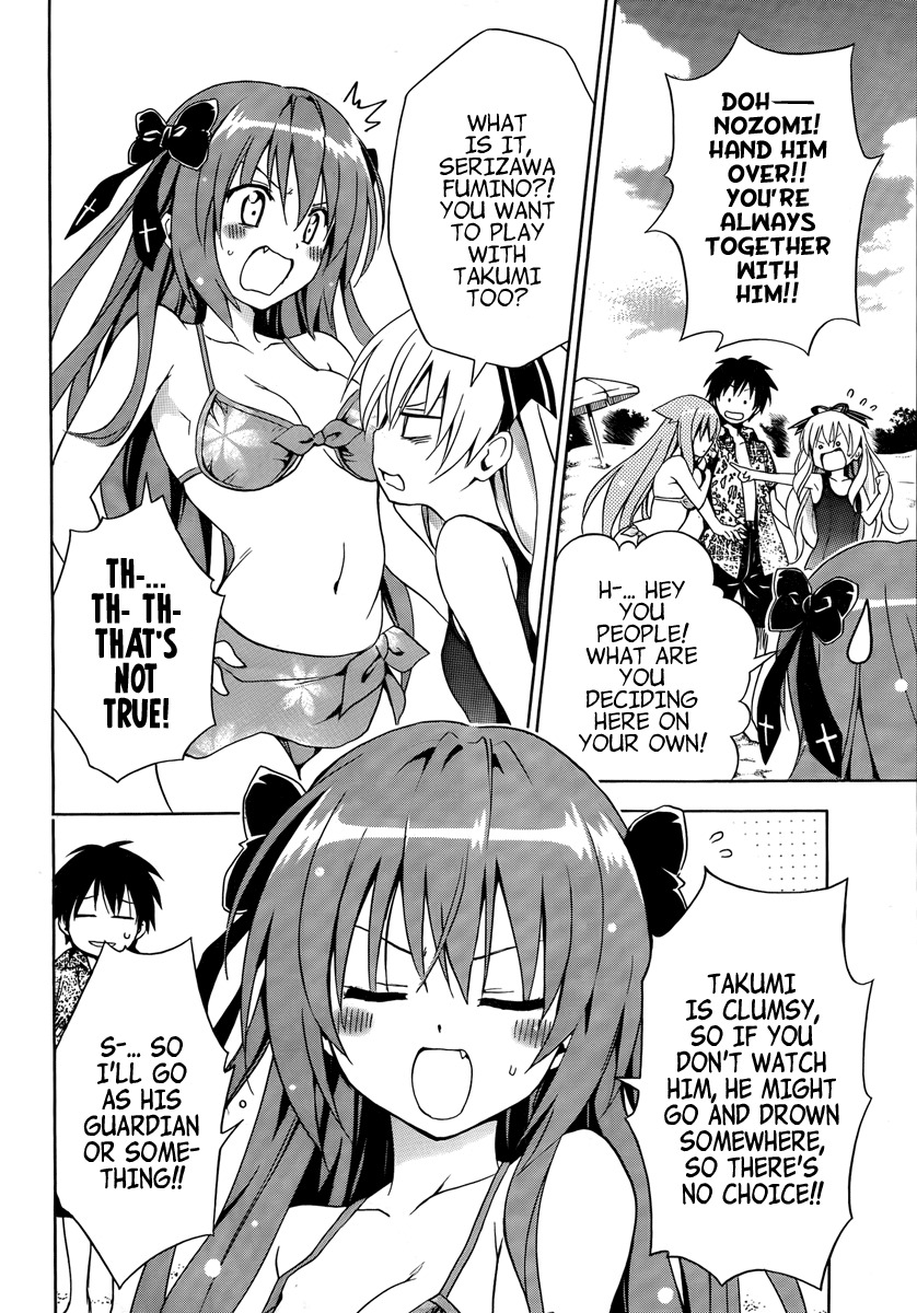 Mayoi Neko Overrun! Chapter 5 page 28 - Chapter 5: Swimsuits and the First Kiss