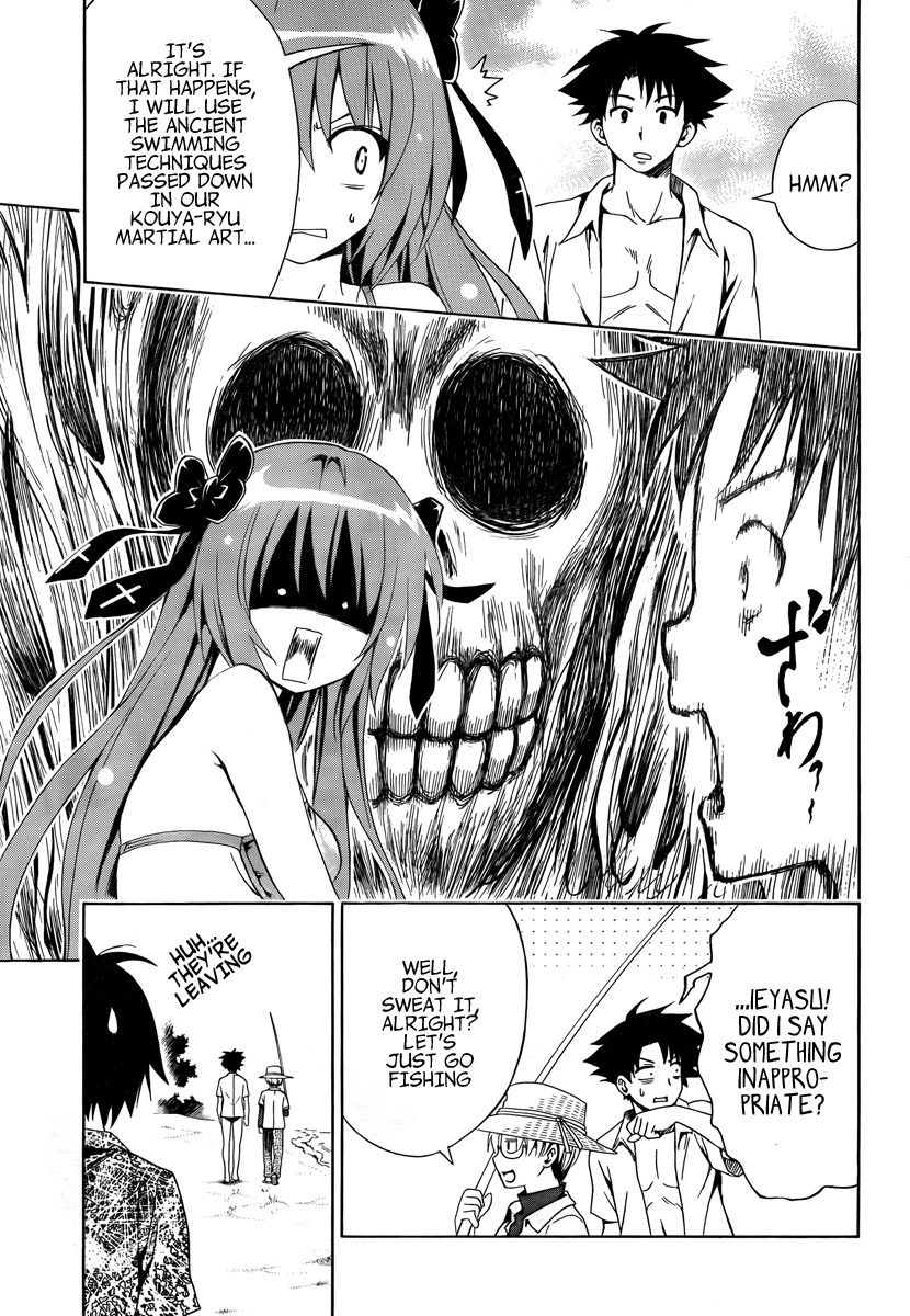 Mayoi Neko Overrun! Chapter 5 page 29 - Chapter 5: Swimsuits and the First Kiss