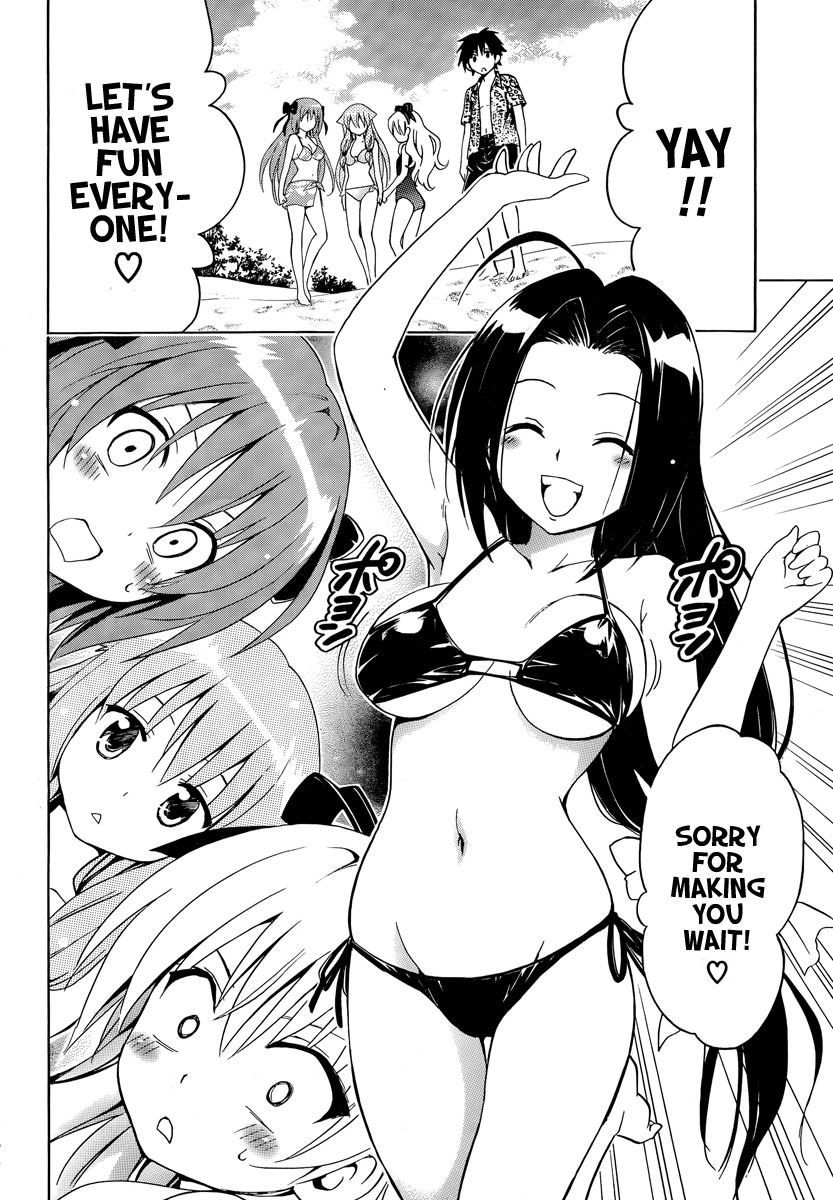 Mayoi Neko Overrun! Chapter 5 page 30 - Chapter 5: Swimsuits and the First Kiss