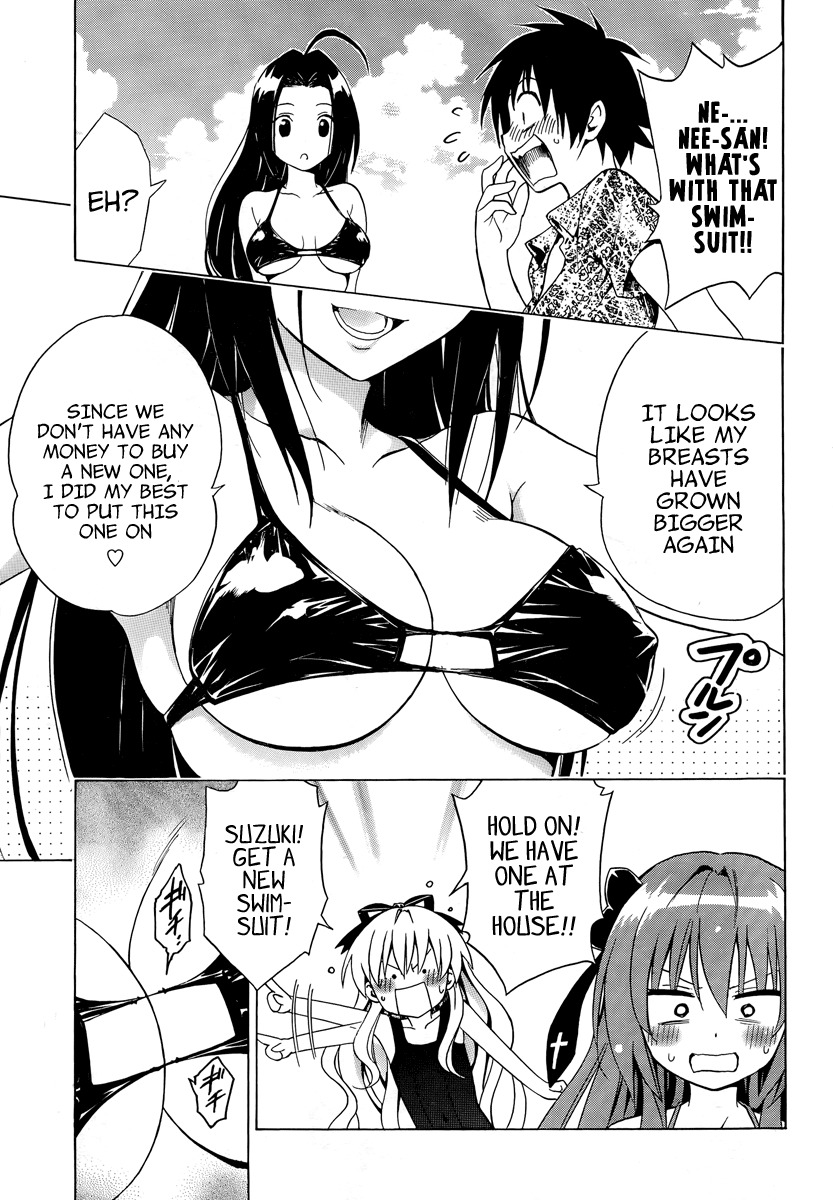 Mayoi Neko Overrun! Chapter 5 page 31 - Chapter 5: Swimsuits and the First Kiss