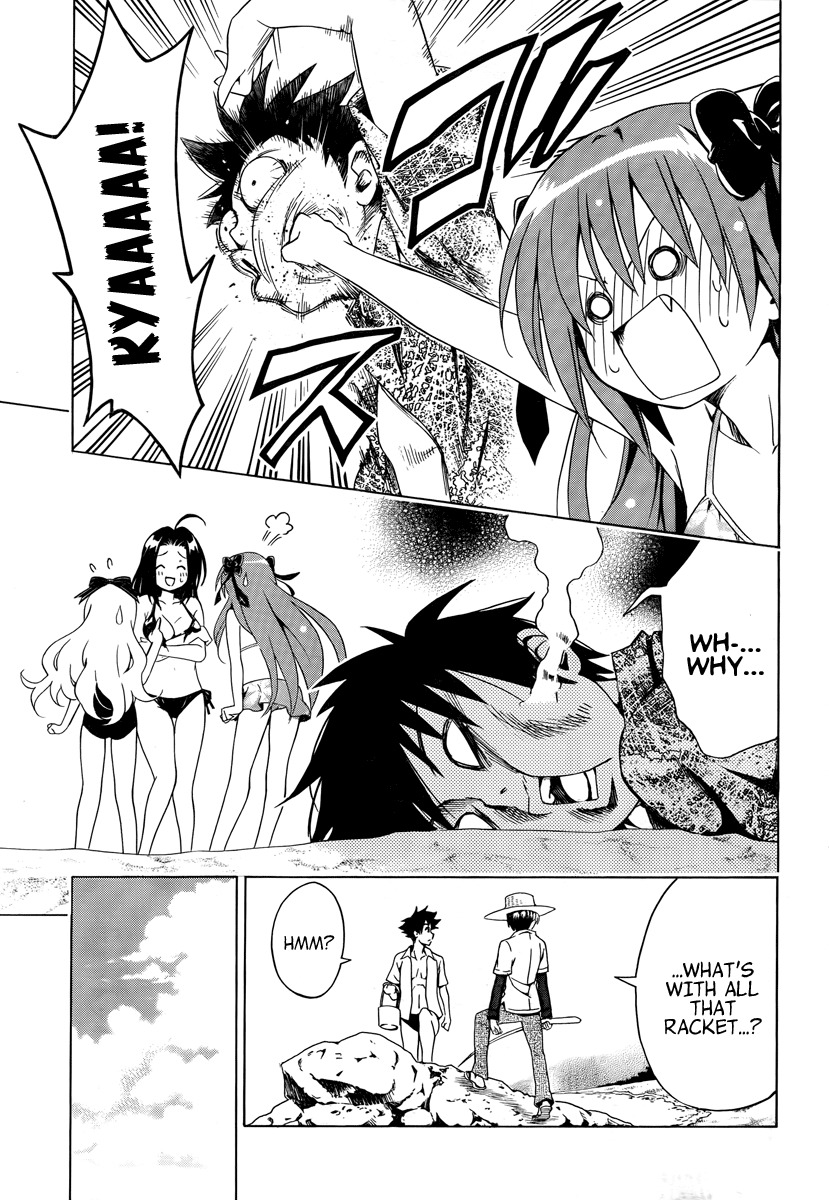 Mayoi Neko Overrun! Chapter 5 page 33 - Chapter 5: Swimsuits and the First Kiss