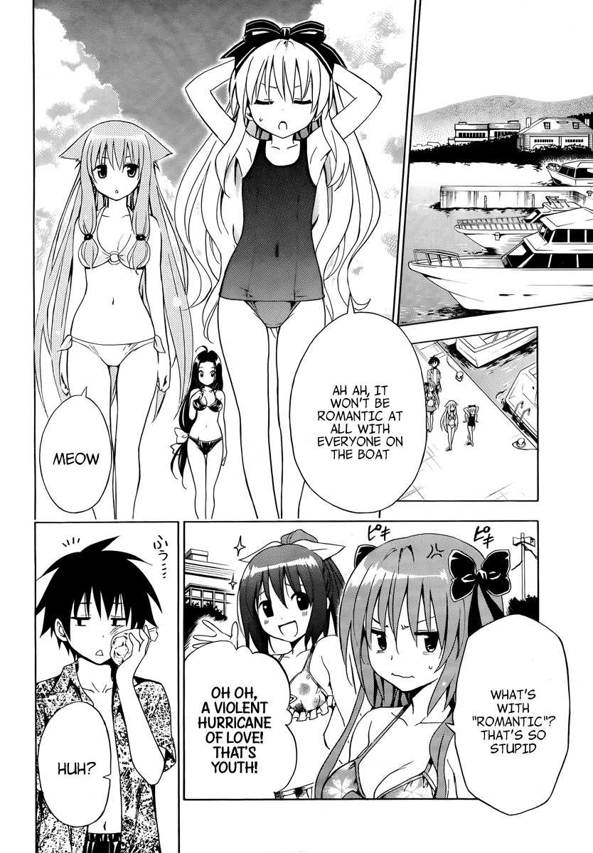 Mayoi Neko Overrun! Chapter 5 page 34 - Chapter 5: Swimsuits and the First Kiss