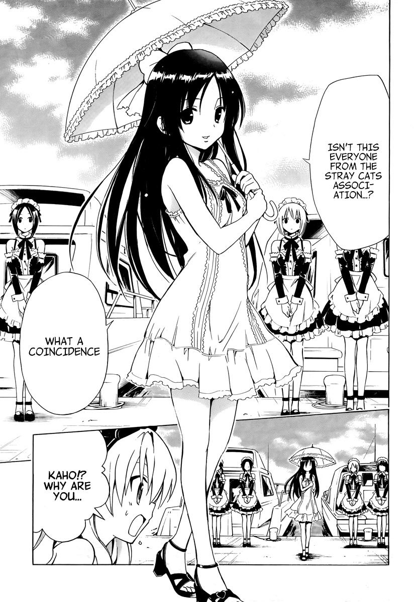 Mayoi Neko Overrun! Chapter 5 page 35 - Chapter 5: Swimsuits and the First Kiss