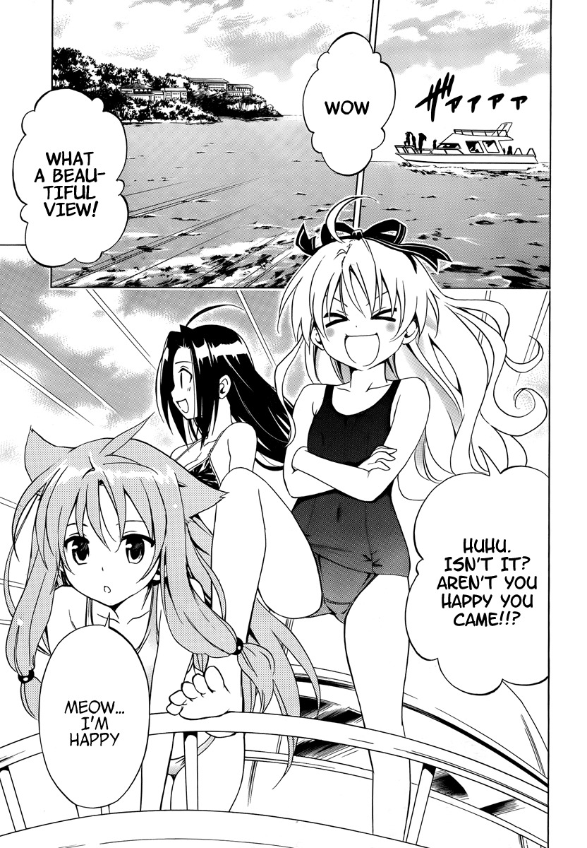 Mayoi Neko Overrun! Chapter 5 page 39 - Chapter 5: Swimsuits and the First Kiss