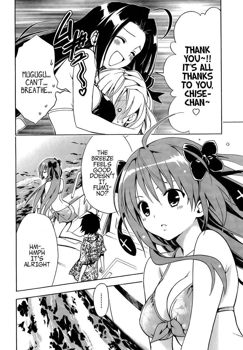 Mayoi Neko Overrun! Chapter 5 page 40 - Chapter 5: Swimsuits and the First Kiss