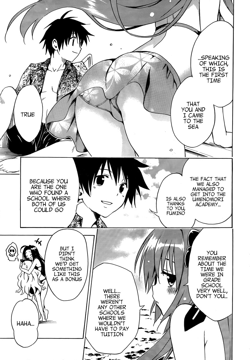 Mayoi Neko Overrun! Chapter 5 page 41 - Chapter 5: Swimsuits and the First Kiss