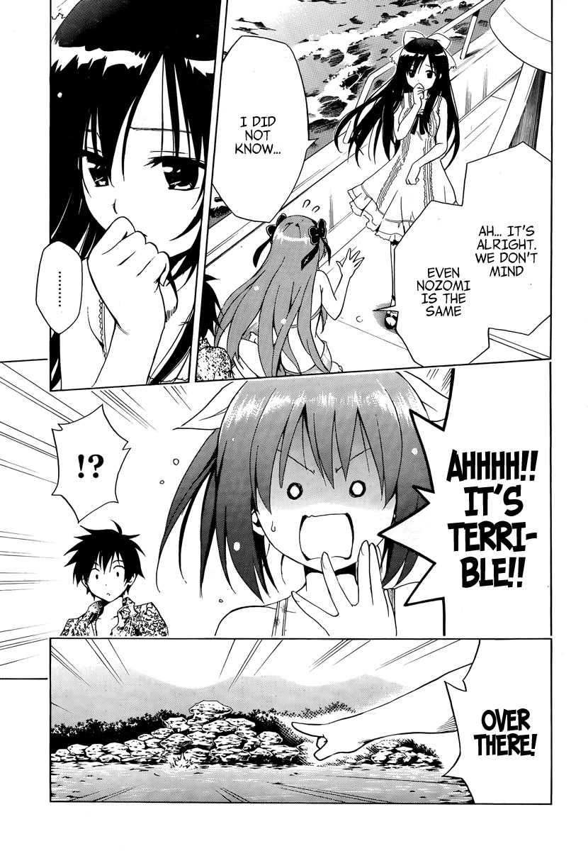 Mayoi Neko Overrun! Chapter 5 page 43 - Chapter 5: Swimsuits and the First Kiss