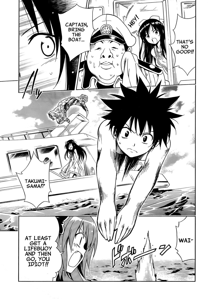 Mayoi Neko Overrun! Chapter 5 page 45 - Chapter 5: Swimsuits and the First Kiss