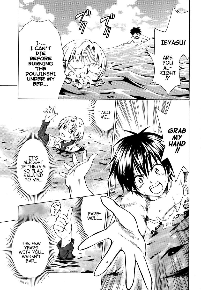 Mayoi Neko Overrun! Chapter 5 page 47 - Chapter 5: Swimsuits and the First Kiss