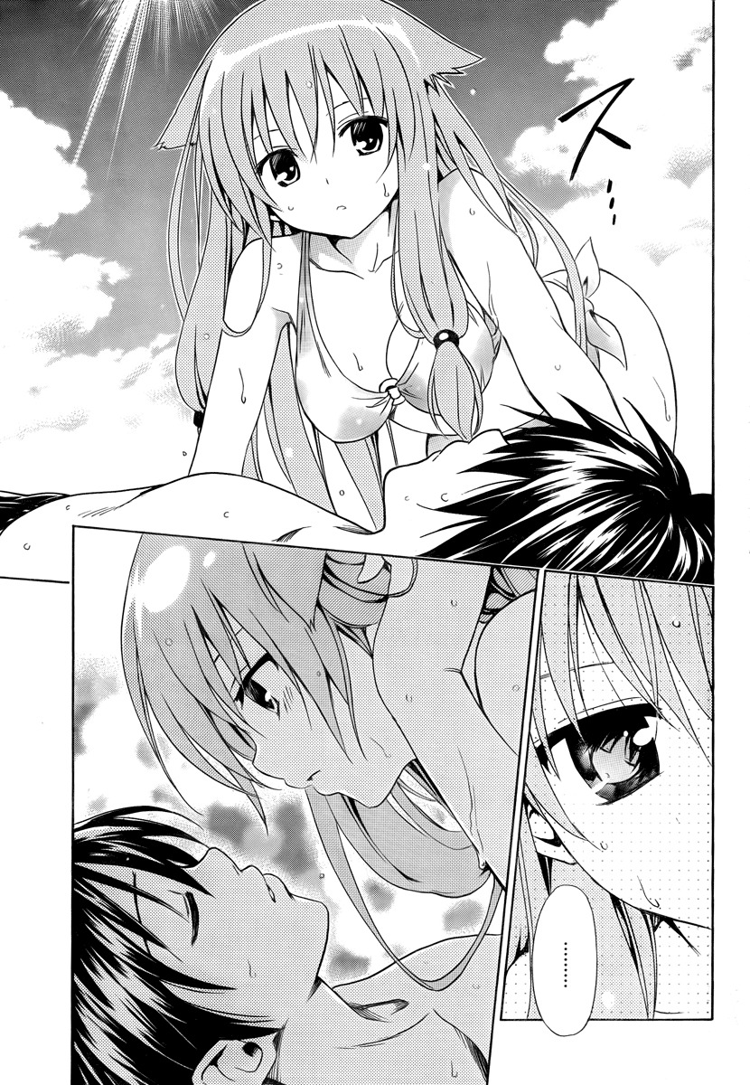 Mayoi Neko Overrun! Chapter 5 page 51 - Chapter 5: Swimsuits and the First Kiss