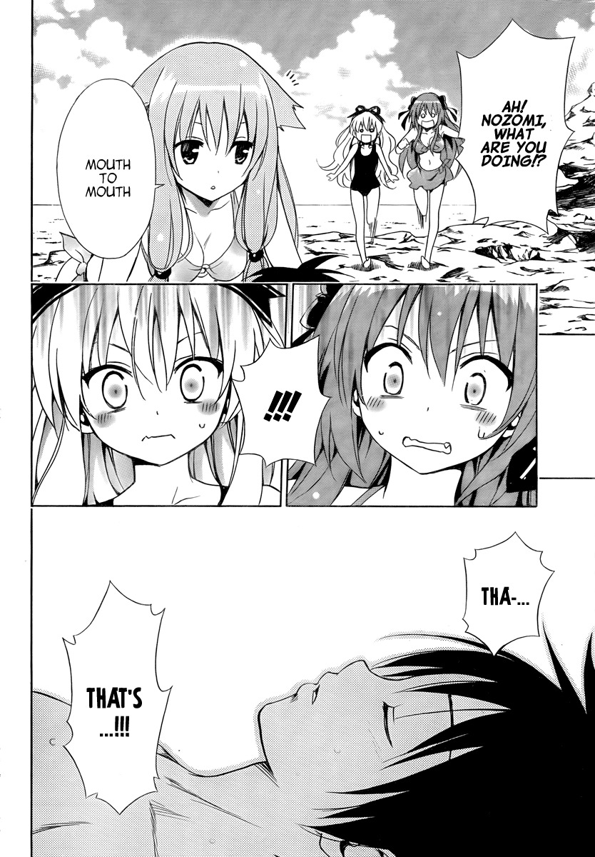 Mayoi Neko Overrun! Chapter 5 page 52 - Chapter 5: Swimsuits and the First Kiss