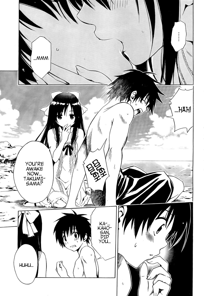 Mayoi Neko Overrun! Chapter 5 page 57 - Chapter 5: Swimsuits and the First Kiss