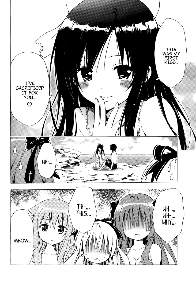 Mayoi Neko Overrun! Chapter 5 page 58 - Chapter 5: Swimsuits and the First Kiss