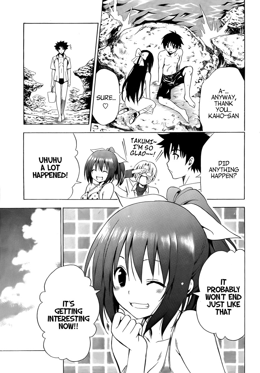 Mayoi Neko Overrun! Chapter 5 page 59 - Chapter 5: Swimsuits and the First Kiss