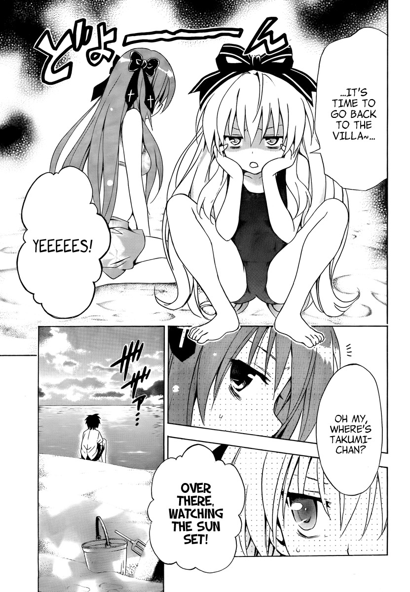 Mayoi Neko Overrun! Chapter 5 page 61 - Chapter 5: Swimsuits and the First Kiss