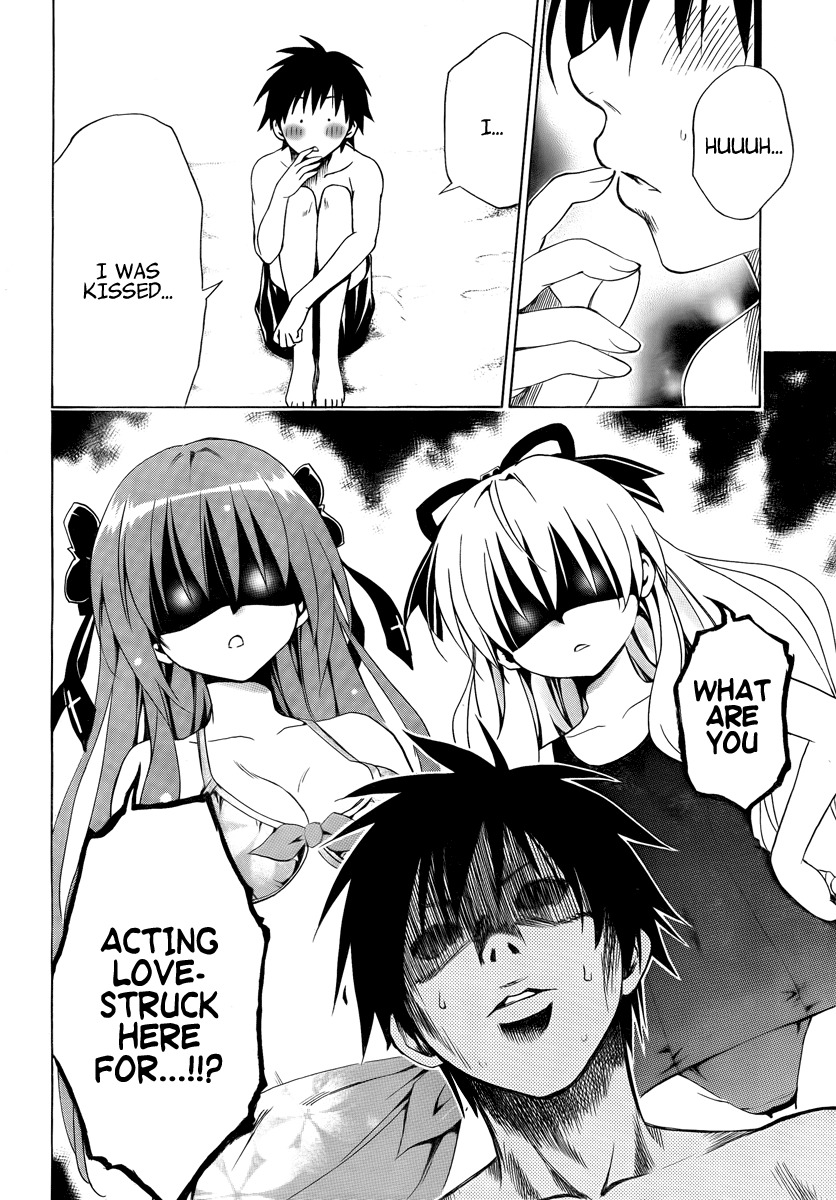 Mayoi Neko Overrun! Chapter 5 page 62 - Chapter 5: Swimsuits and the First Kiss