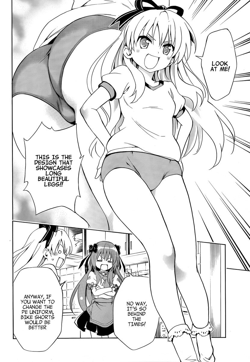 Mayoi Neko Overrun! Chapter 6 page 10 - Chapter 6: The First "NO"