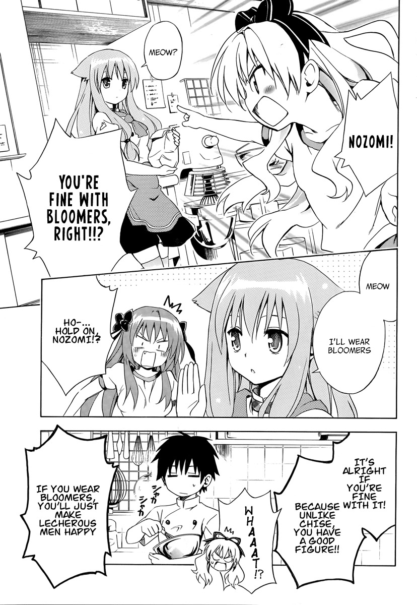 Mayoi Neko Overrun! Chapter 6 page 13 - Chapter 6: The First "NO"