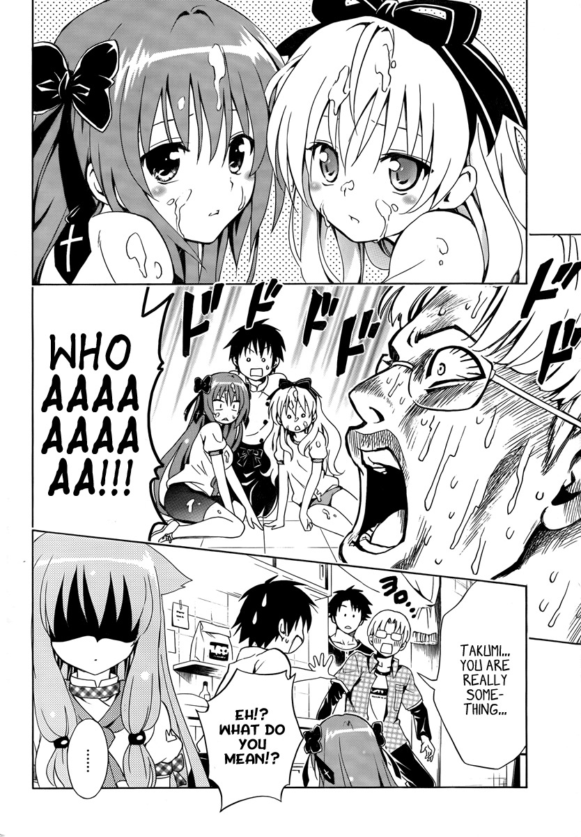 Mayoi Neko Overrun! Chapter 6 page 20 - Chapter 6: The First "NO"
