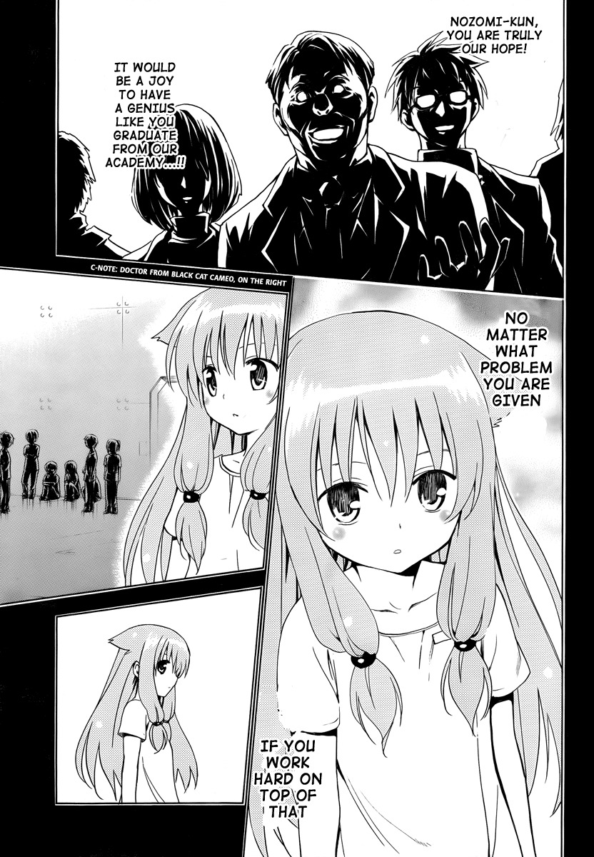 Mayoi Neko Overrun! Chapter 6 page 23 - Chapter 6: The First "NO"