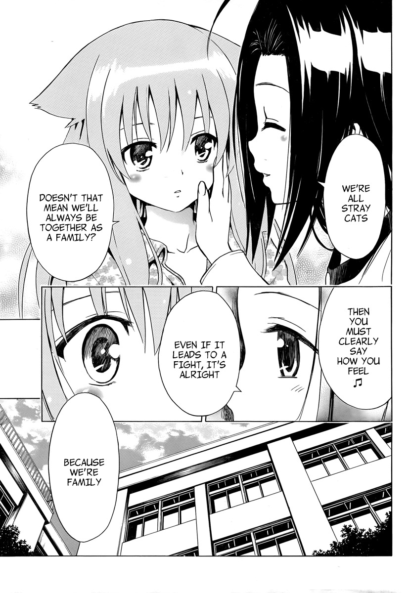 Mayoi Neko Overrun! Chapter 6 page 31 - Chapter 6: The First "NO"