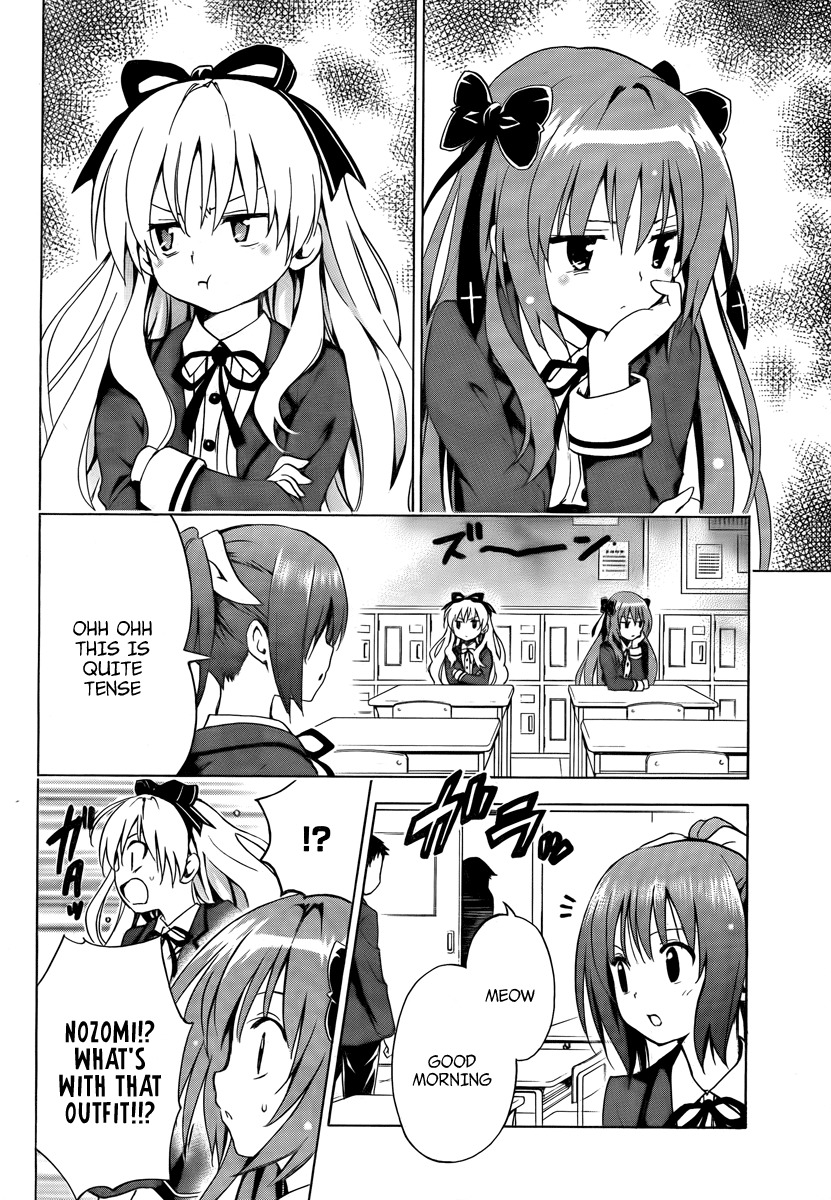 Mayoi Neko Overrun! Chapter 6 page 32 - Chapter 6: The First "NO"