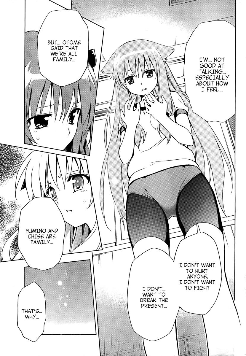 Mayoi Neko Overrun! Chapter 6 page 37 - Chapter 6: The First "NO"