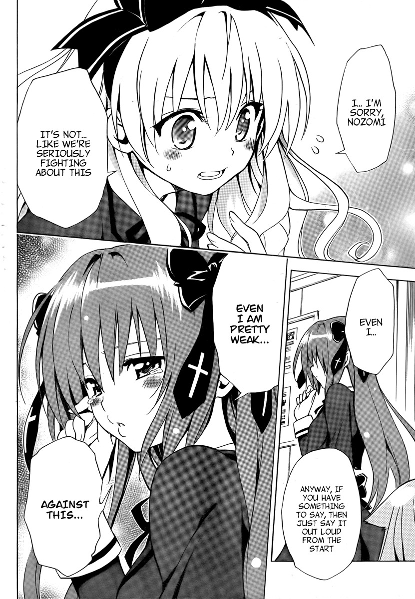 Mayoi Neko Overrun! Chapter 6 page 40 - Chapter 6: The First "NO"