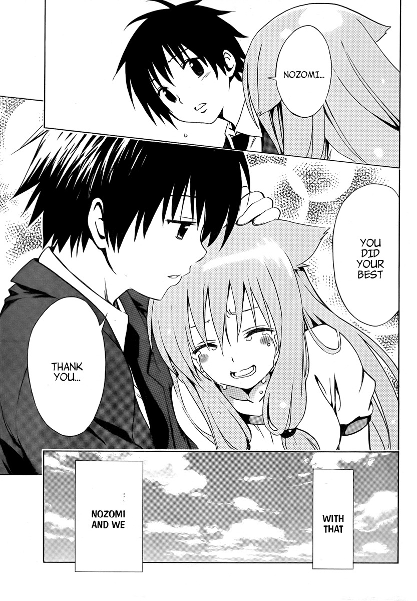 Mayoi Neko Overrun! Chapter 6 page 41 - Chapter 6: The First "NO"
