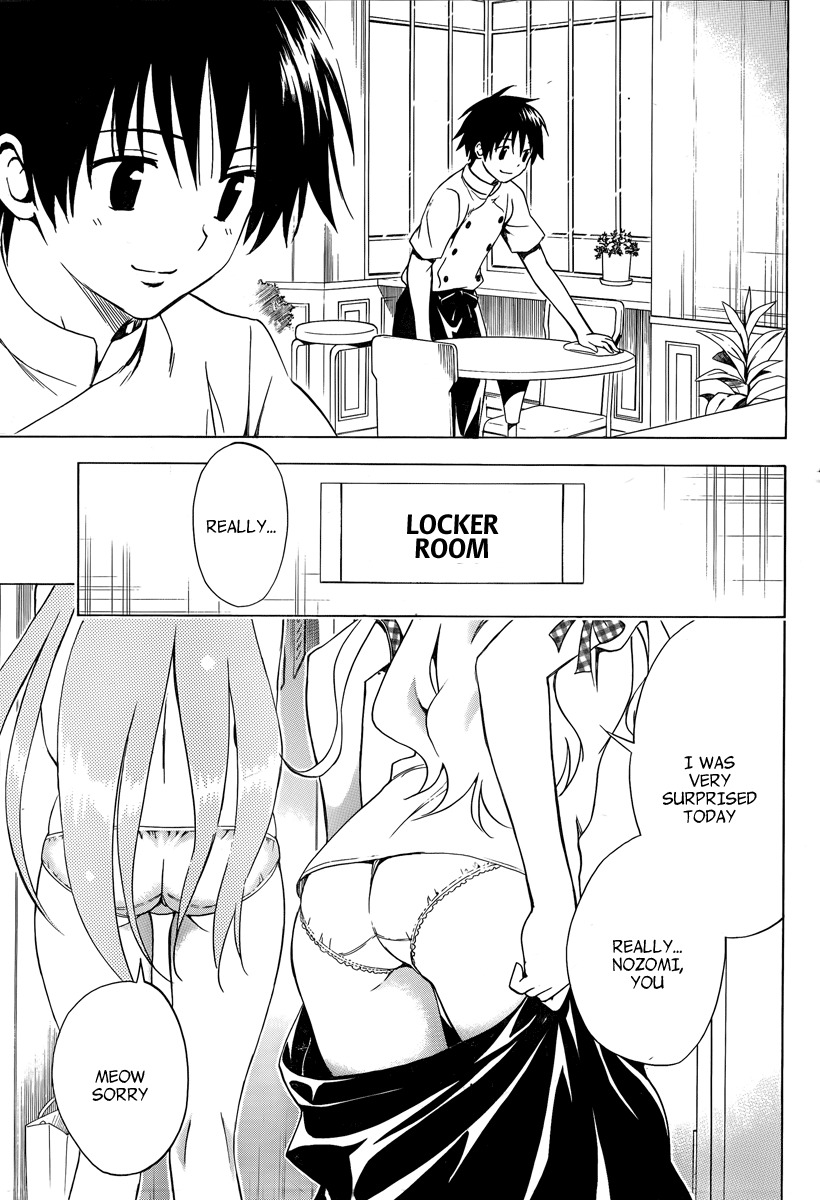 Mayoi Neko Overrun! Chapter 6 page 43 - Chapter 6: The First "NO"